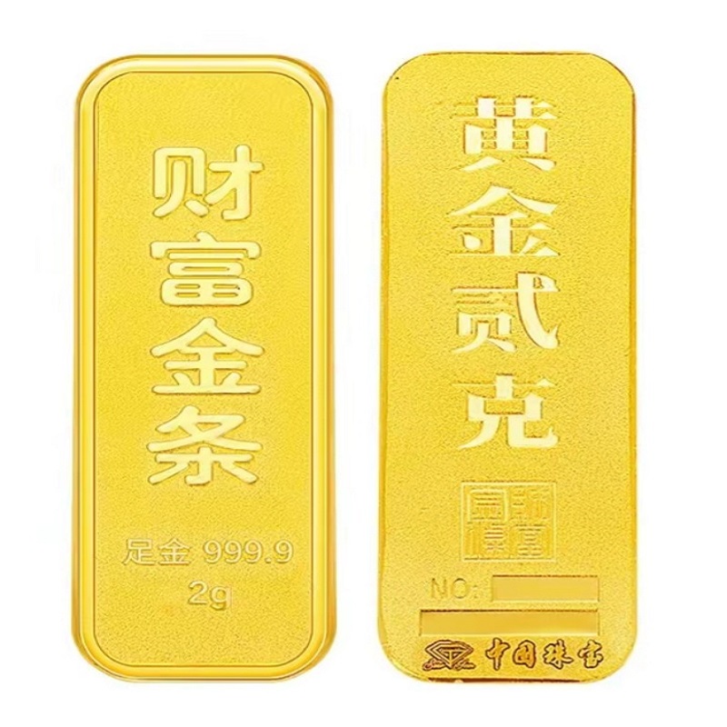 最新开盒